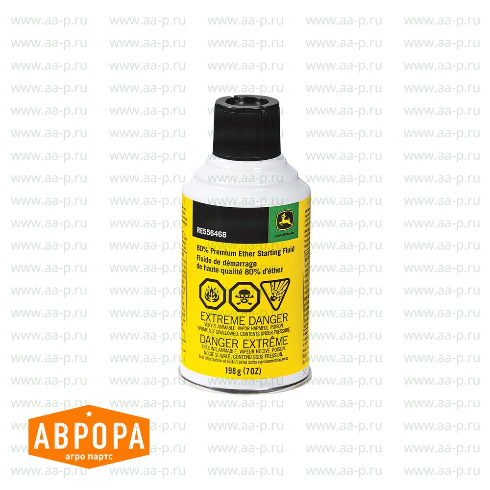 MC423508M ИНСТРУМЕНТ